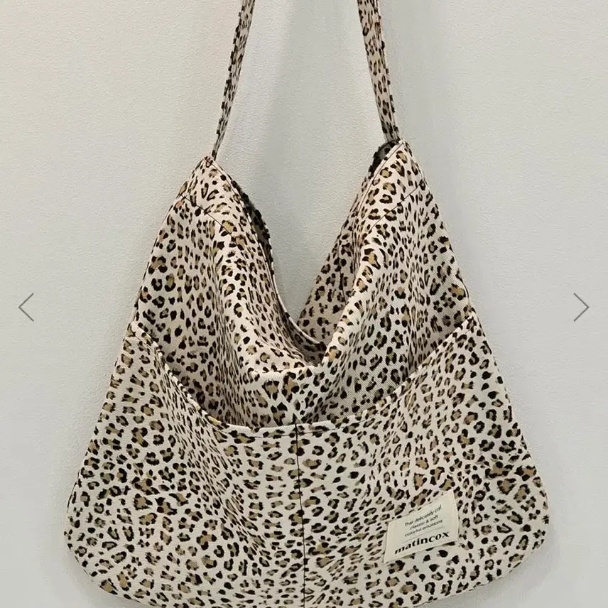 [BUNJANG] Martin Cox Leopard Shoulder Bag / 마틴콕스 레오파드 숄더백