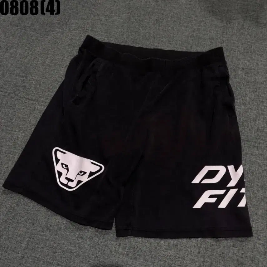 [BUNJANG] Dynafit Black Logo Shorts / 다이나핏 반바지 블랙