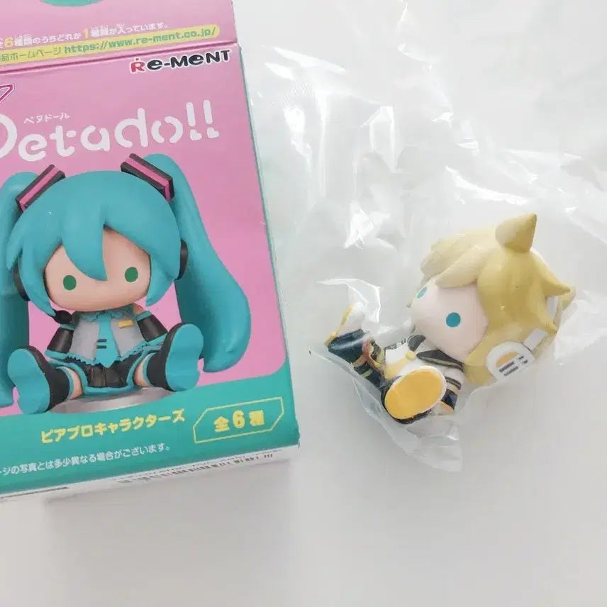 [BUNJANG] Kagamine Len Petal Doll (Sealed) / (미개봉) 카가미네 렌 페타돌