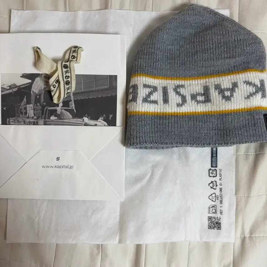 [BUNJANG] Capital 7G Needled Punched Beanie Cap Grey / 캐피탈 7G 니들 펀치드 비니 캡 그레이