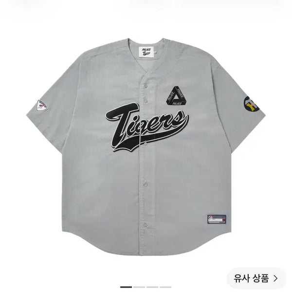 [BUNJANG] Palace x Hanshin Tigers Jersey SS25 / [XL] 팔라스 한신 타이거즈 져지 스톤-25ss