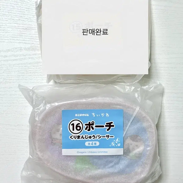 [BUNJANG] Chiikawa Summer Memories Pouch / 치이카외 여름의추억 쿠지 파우치, 치이카와 여름쿠지 파우치