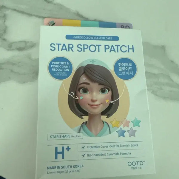 [BUNJANG] OOTD Star Spot Patch (Pastel) - 80 Sheets / [미개봉]OOTD 스타 스팟 패치 80매 (파스텔)
