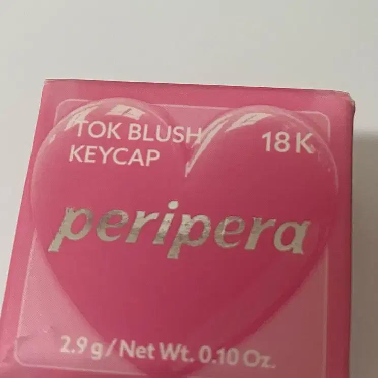 [BUNJANG] Peripera Blush Keycap / 페리페라 블러쉬 키캡