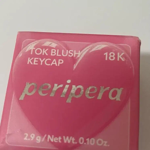 [BUNJANG] Peripera Blush Keycap / 페리페라 블러쉬 키캡