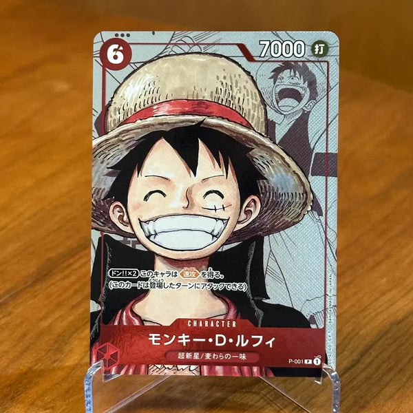 [BUNJANG] One Piece Card 25th Anniversary Monkey D. Luffy Promo P-001 (Premium Card Collection) / (일판) 원피스카드 25주년 몽키 D. 루피 프로모 P-001 (프리미엄 카드 컬렉션)