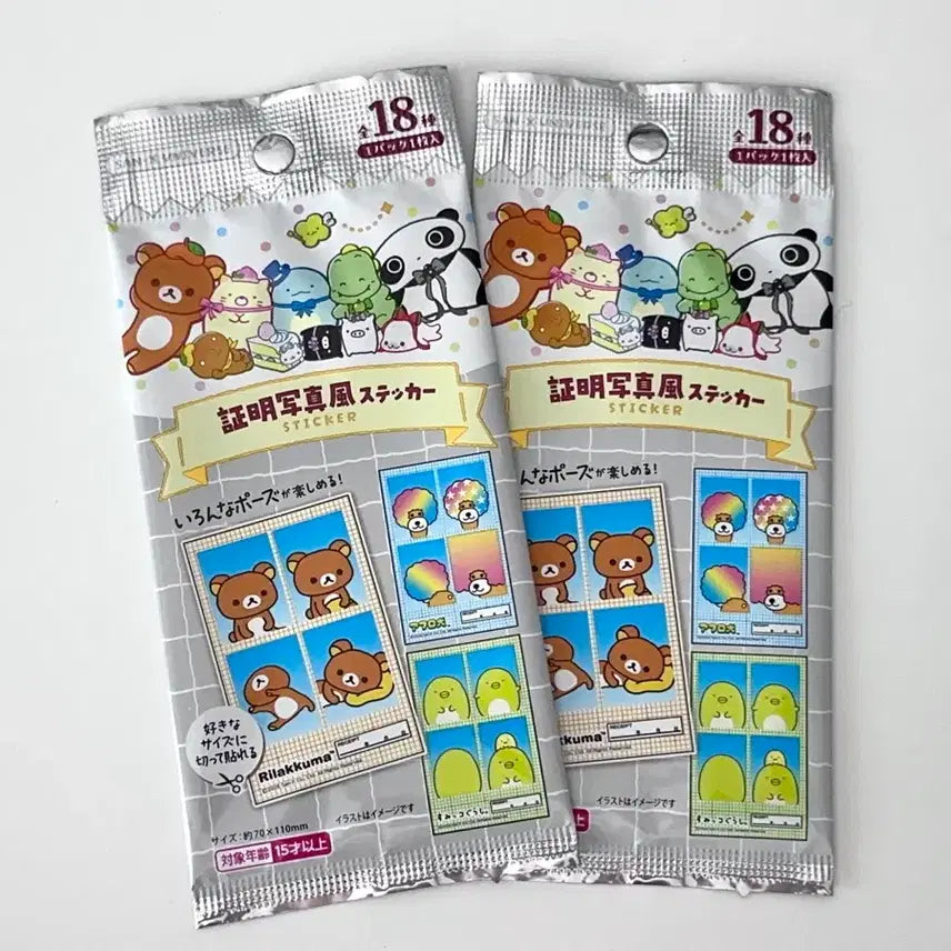 [BUNJANG] San-X Japan Official Rilakkuma Sumikko Gurashi Neko Neko Neko Sticker Set / 산엑스 랜덤 네컷증사 스티커 일본정품 리락쿠마 스미코구라시 냥냥냥코