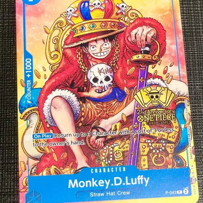 [BUNJANG] One Piece Card Monkey D. Luffy Promo English Version / 원피스 카드 몽키 D. 루피 프로모 영판