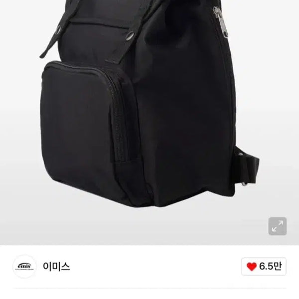 [BUNJANG] Emis Mini Backpack / 이미스 가방