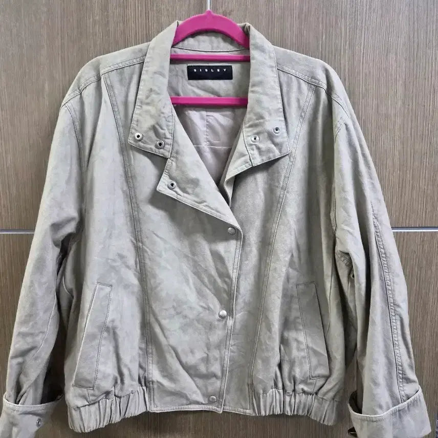 [BUNJANG] Sisley Casual Jacket Khaki / 시슬리 캐쥬얼 자켓 연카키