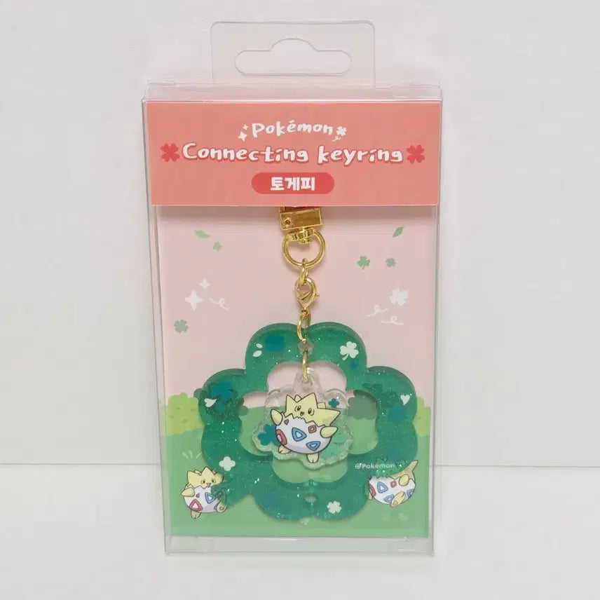 [BUNJANG] Pokemon Togepi Connecting Keychain / 포켓몬 토게피 커넥팅 키링