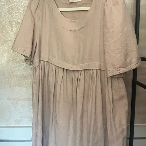 [BUNJANG] Beige Mini Dress / 미니원피스