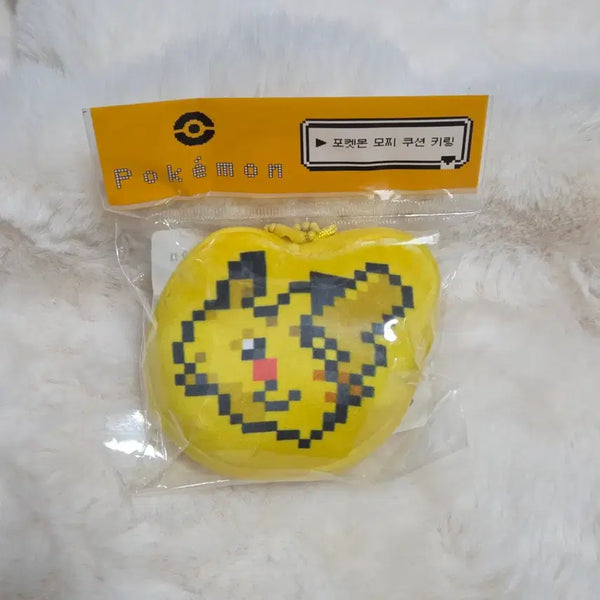 [BUNJANG] Pokemon Pikachu Cu Pixel Art Mochi Cushion Doll Keyring / 포켓몬 피카츄 Cu 픽셀 아트 모찌 쿠션 인형 키링