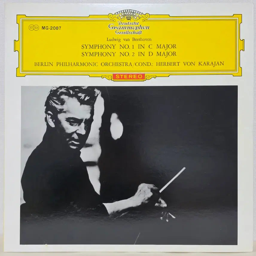 [BUNJANG] Herbert von Karajan, Berlin Philharmonic Beethoven Symphony No. 1 & No. 2 LP (Japanese First Pressing) / 베토벤: 교향곡 1번 & 교향곡 2번 / 카라얀, 베를린 필하모닉 LP