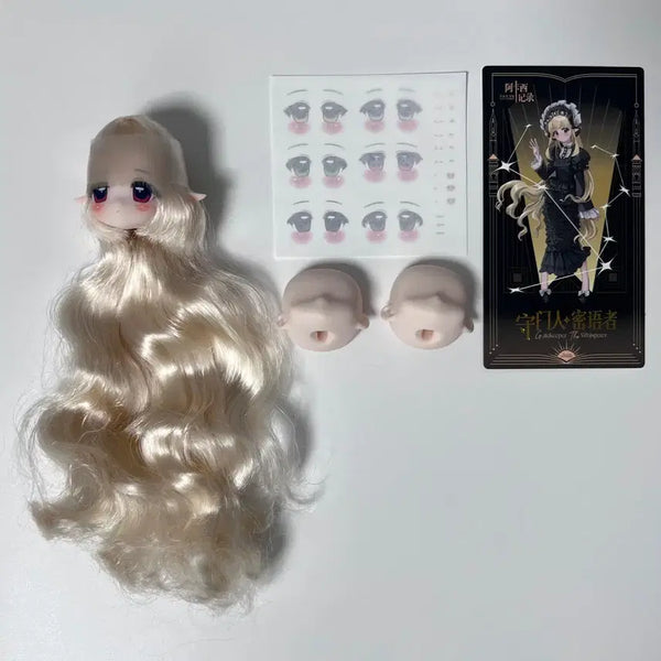 [BUNJANG] Blind BJD 1/6 Head Set / 블라인드 구체관절인형 BJD 1/6 헤드 세트