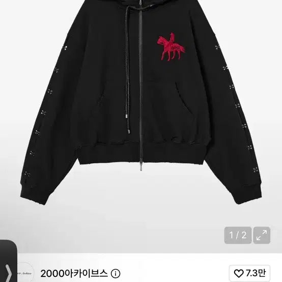 [BUNJANG] 2000 Archives Wool Embroidery Hoodie Black / 2000 아카이브스 말 자수 후드집업 새상품 블랙