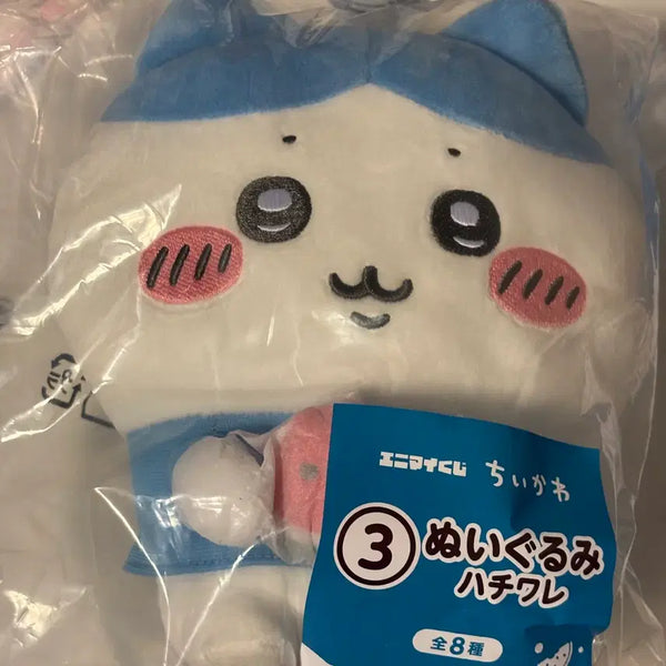 [BUNJANG] Chiikawa Hachware Ichiban Kuji Plush Doll / 치이카와 쿠지 하치와레 인형