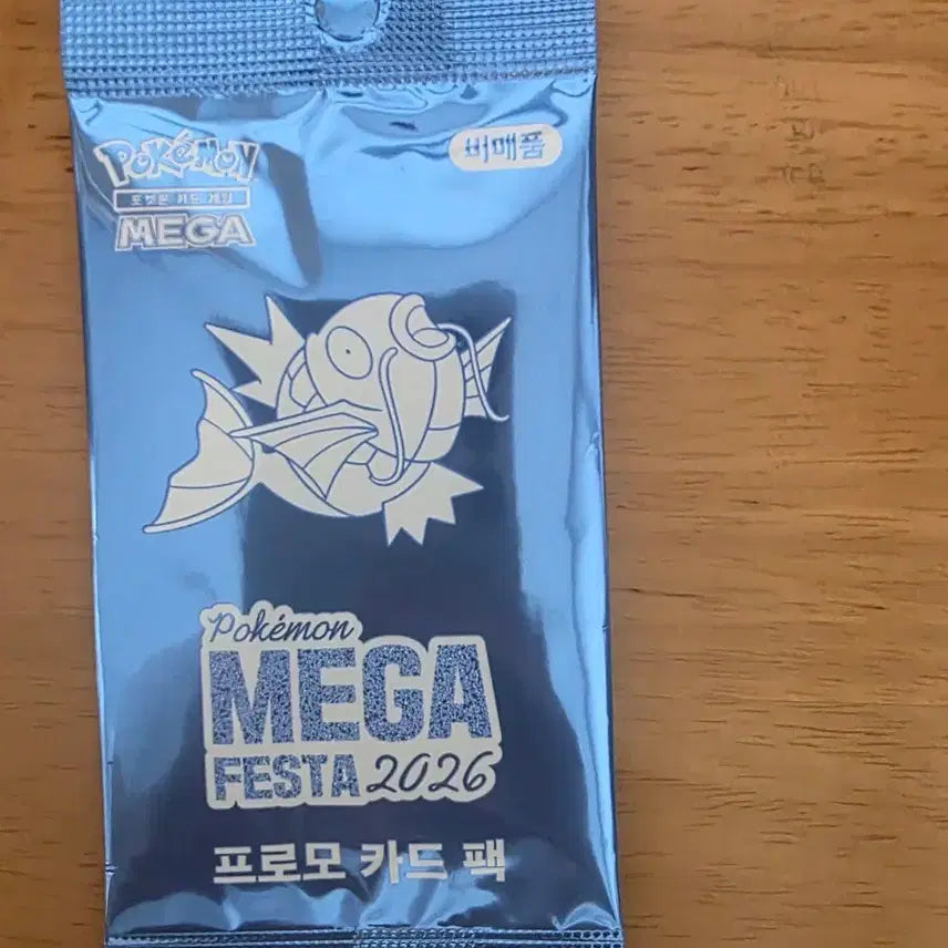 [BUNJANG] Pokemon Mega Festa 2026 Promo Card Pack / 포켓몬 메가 페스타 2026 프로모 카드 팩
