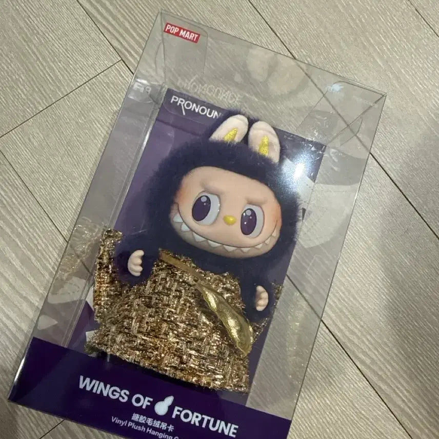 [BUNJANG] Labubu Lucky Fairy Sealed / 라부부 행운의요정 미개봉 새상품