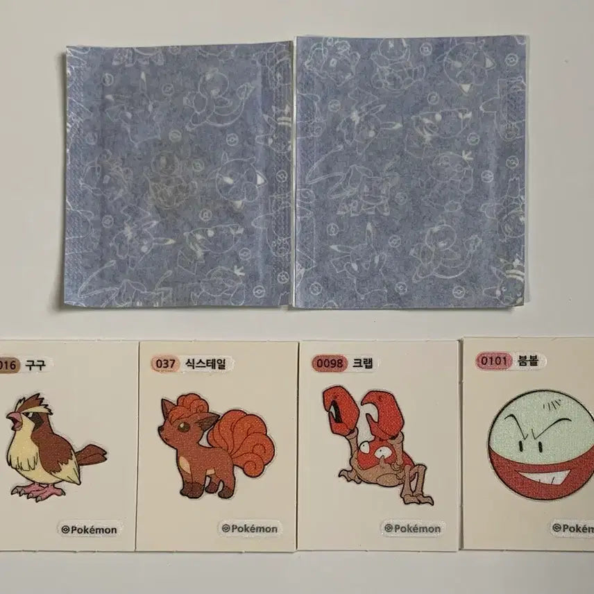 [BUNJANG] Pokemon Sticker Set: Charizard, Dratini, Pidgey, Ninetales, Voltorb / 포켓몬스터 띠부씰실 리자몽 미뇽 구구 식스테일 붐볼