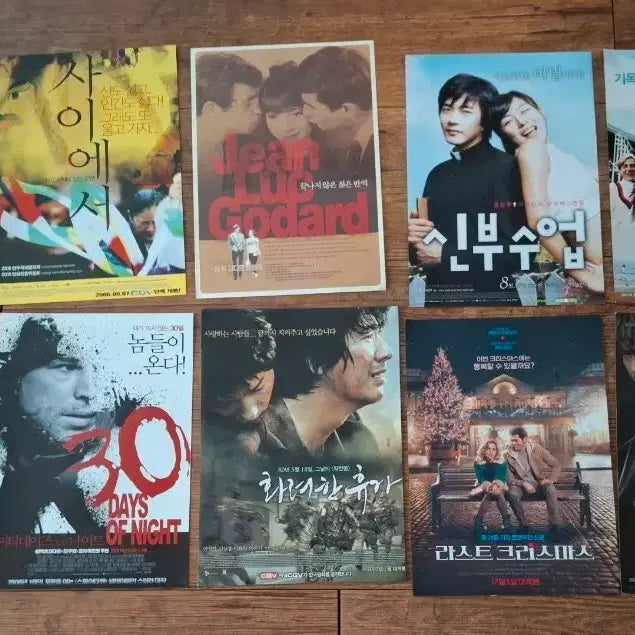 [BUNJANG] Movie Flyers Set (10 pcs) / 영화 전단지 10장 (조이, 에이요, 신부수업, 불의 전차, 쌈, 30 DAYS OF NIGHT,
