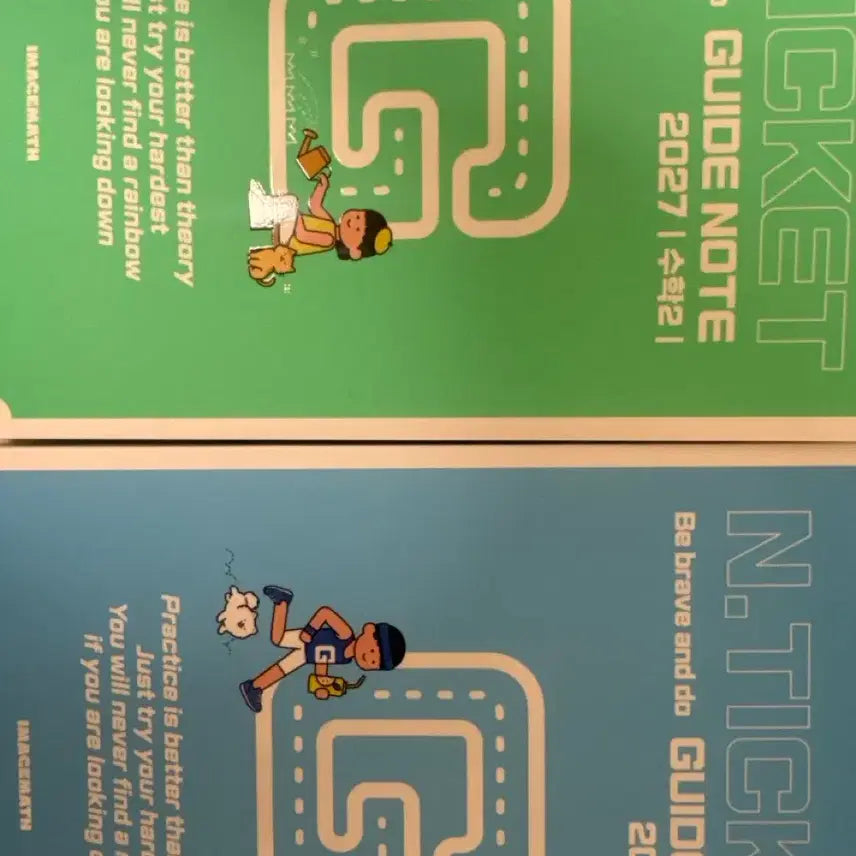 [BUNJANG] Imaget N-Ticket Season 1 Guide Notes Set (Su 1, Su 2) / 이미지t n티켓 시즌1 가이드노트 수1수2 새책