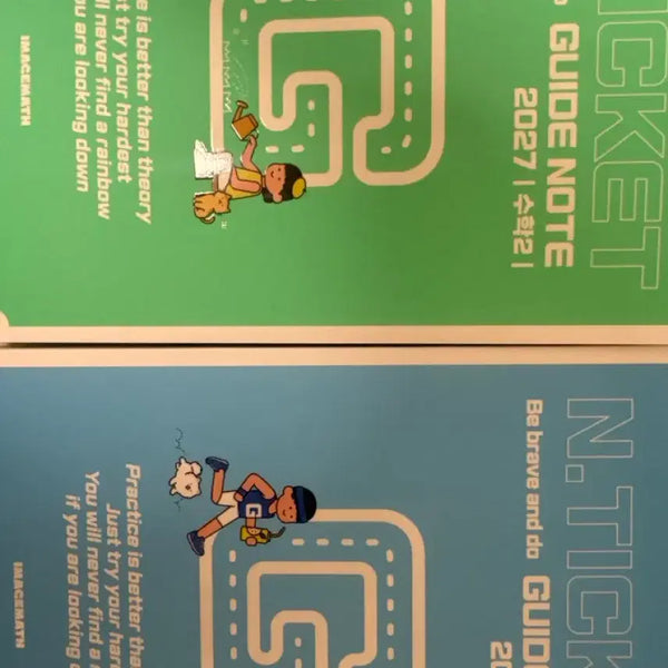 [BUNJANG] Imaget N-Ticket Season 1 Guide Notes Set (Su 1, Su 2) / 이미지t n티켓 시즌1 가이드노트 수1수2 새책