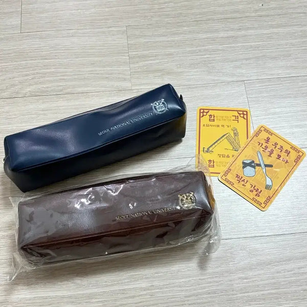 [BUNJANG] Seoul National University Pencil Case & Charm Set / 서울대 필통, 부적 팝니다