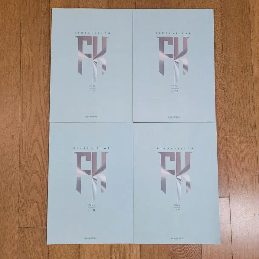[BUNJANG] 2026 Sidah Injae Books Math N-Jeon Selected Questions Final Killer (Kim Sung-ho T) Set / 2026 시대인재 북스 수학 N제 선별문항 파이널킬라(김성호T)