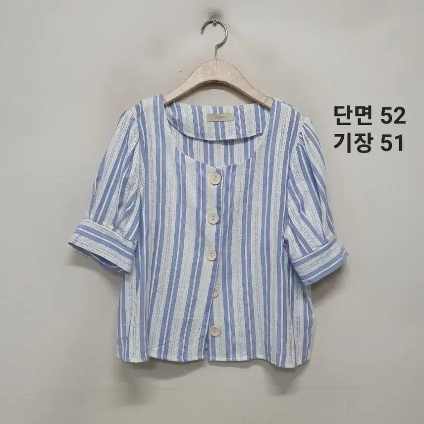 [BUNJANG] Zoulti Blouse Jacket / 주르티 블라우스 자켓