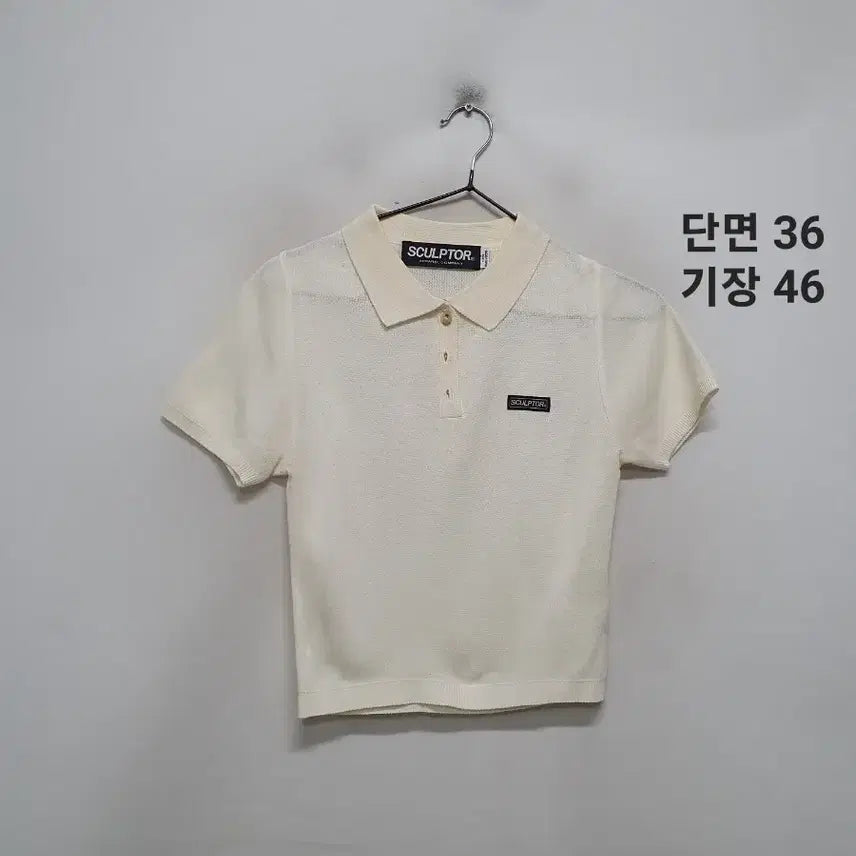 [BUNJANG] Sculptor Collar T-Shirt / 스컬프터 카라 티셔츠