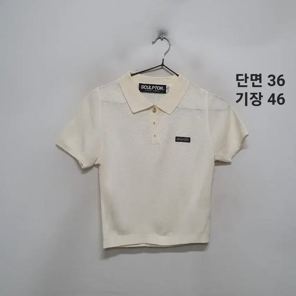 [BUNJANG] Sculptor Collar T-Shirt / 스컬프터 카라 티셔츠
