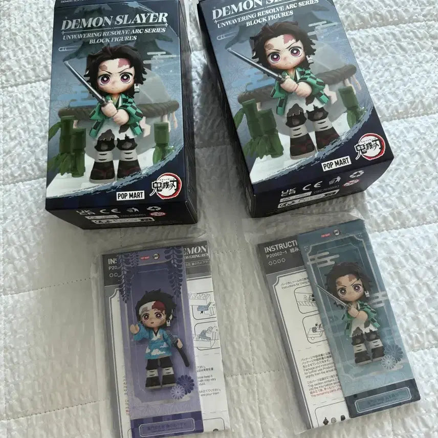 [BUNJANG] POP MART Demon Slayer Tanjiro Bundle Set / 팝마트 귀멸의 칼날 탄지로 일괄