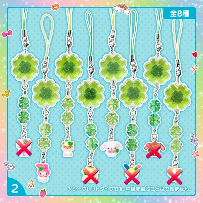 [BUNJANG] Sanrio Heisei Four-Leaf Clover Strap Keychain / (일본정품) 산리오 헤이세이 네잎클로버 클로버 스트랩 키링