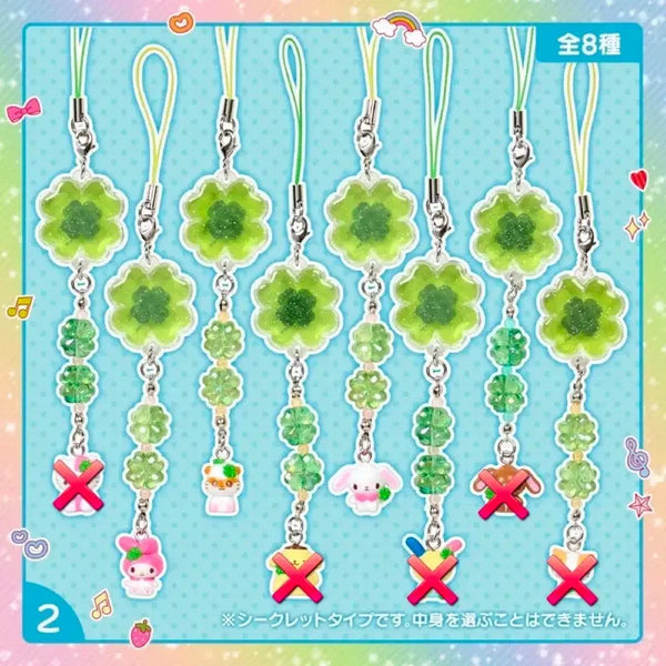 [BUNJANG] Sanrio Heisei Four-Leaf Clover Strap Keychain / (일본정품) 산리오 헤이세이 네잎클로버 클로버 스트랩 키링