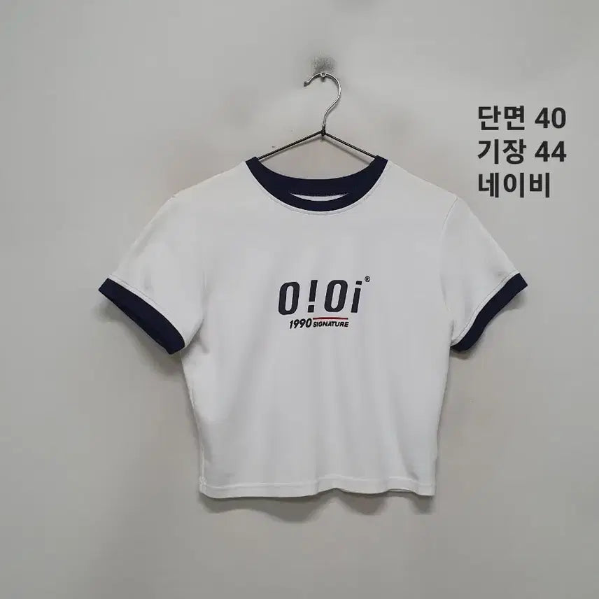 [BUNJANG] OiOi Cotton T-Shirt / 오아이오아이 티셔츠