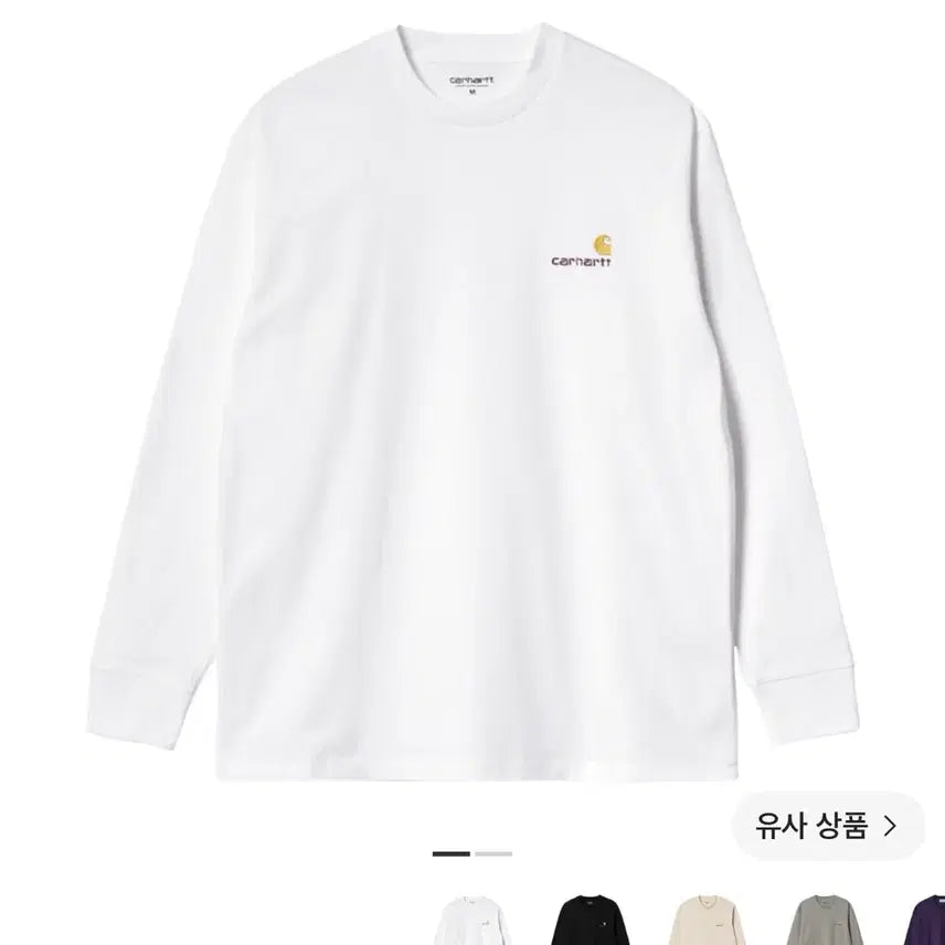 [BUNJANG] Carhartt Long Sleeve T-Shirt White / 칼하트 롱슬리브 화이트