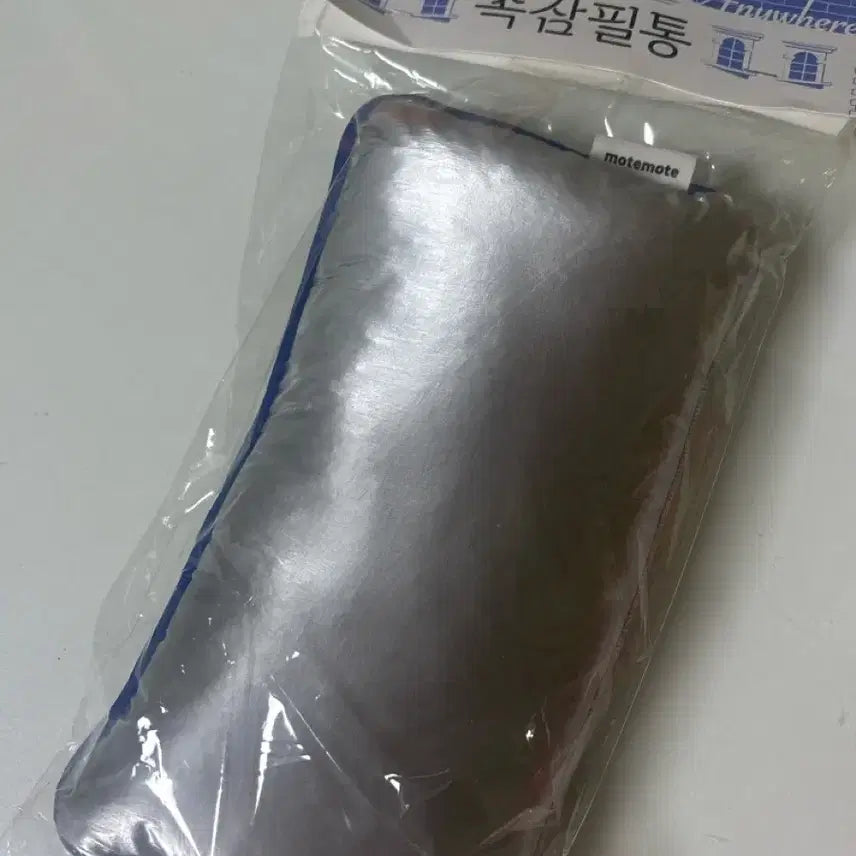 [BUNJANG] Motmot Jjokjam Pencil Case Silver / 모트모트 쪽잠필통 실버