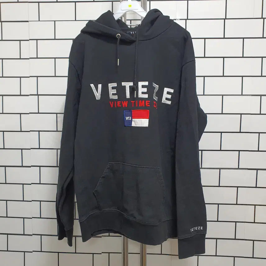 [BUNJANG] Unisex Hooded T-Shirt / 형-149 후드 티셔츠