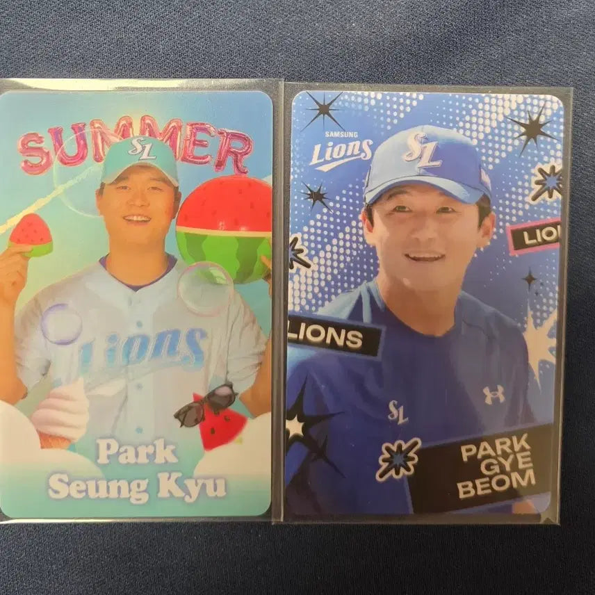 [BUNJANG] Samsung Lions Park Seung-gyu Park Gye-beom Bundle Set Photocards / 삼성 라이온즈 박승규 박계범 원가 포카 일괄