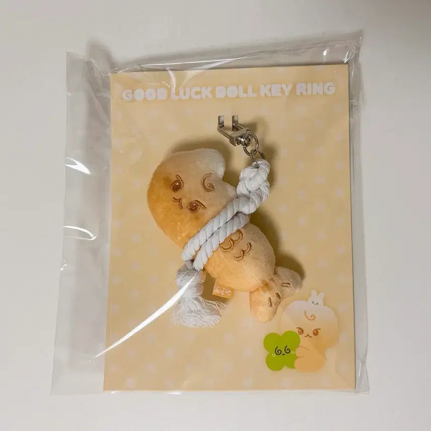 [BUNJANG] NCT Doyoung Acrylic Charm Keychain Sealed / 엔시티 도영 액막이 키링 미개봉 원가양도