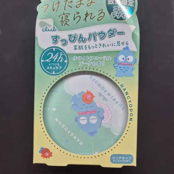 [BUNJANG] Club Spree "Pure Face" Powder Sanrio Collaboration Hangyodon / 클럽 슷핀 쌩얼 파우더 산리오 콜라보 한교동
