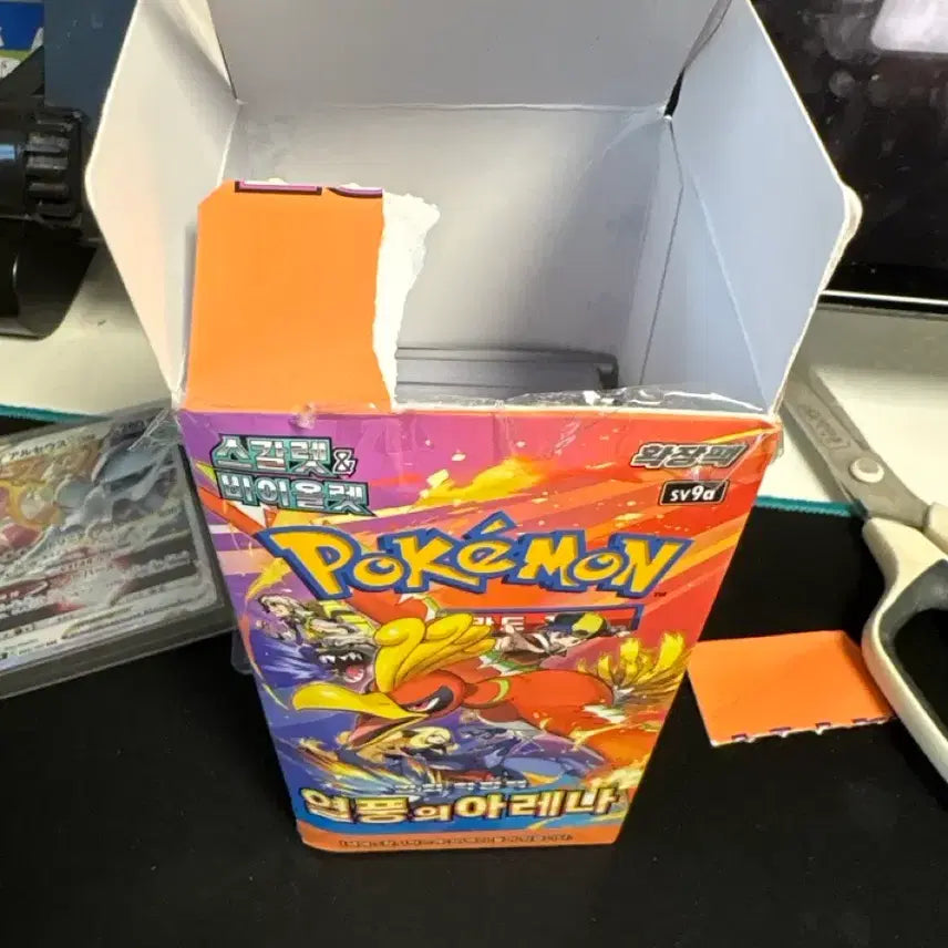 [BUNJANG] Pokemon Card Sleeves & Top Loaders / 포켓몬카드 열풍의 아레나,포켓몬카드 슬리브 탑로더 판매