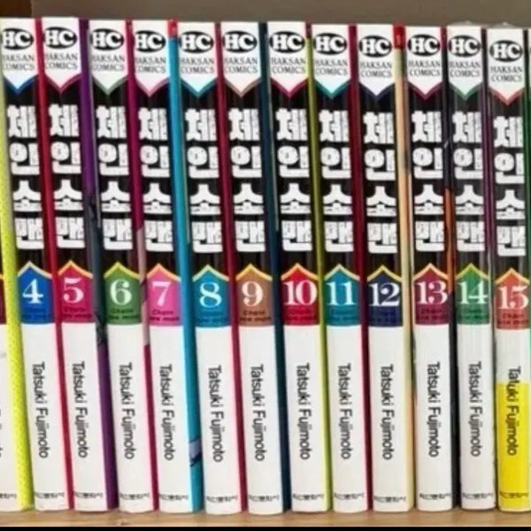 [BUNJANG] Chainsaw Man Complete Set Volumes 1-19 / 체인소맨 1~19권 전권 세트