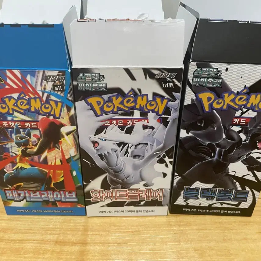 [BUNJANG] Pokemon Card Search Packs Bundle / 포켓몬 카드 서치팩 46개 일괄