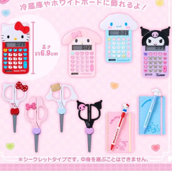 [BUNJANG] Sanrio My Melody Mini Stationery Magnet (Scissors) / [산리오정품] 마이멜로디 미니 문구 마그넷 (가위)