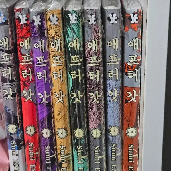 [BUNJANG] After God Vol. 1-8 Set / 애프터 갓 1-8권 세트