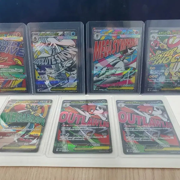 [BUNJANG] Pokemon Card Mega Dream 7-Card Set / 포켓몬 카드 메가드림 MA 7장 세트