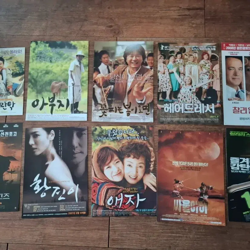 [BUNJANG] Movie Leaflets Bundle Set (10 pcs) / 영화 전단지10장일괄 (파송송계란탁, 아버지, 꽃피는 봄이면, 헤어브러시, 찰리윌슨의 전쟁,