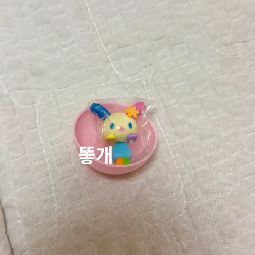 [BUNJANG] Usahana Hyper Figure / 우사하나 히퍼